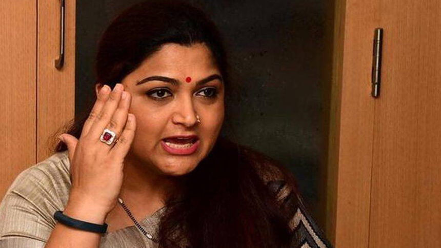 Kushboo