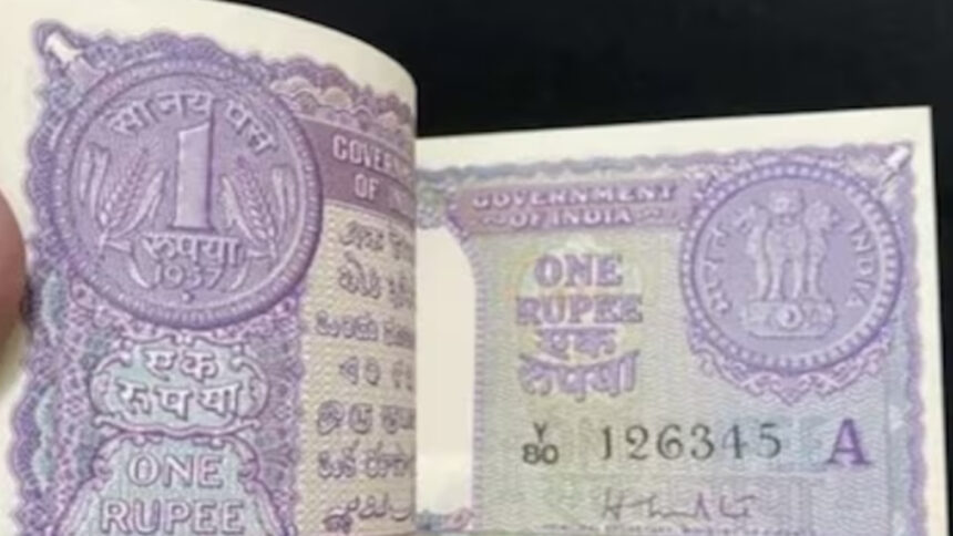 One-Rupee-Note